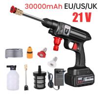 Hidrolimpiadora inalámbrica de 1500 W, generador de espuma, 30000 mAh, recargable, para coche, hogar y jardín - details 0