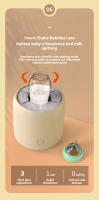 Triturador De Leche Eléctrico USB Inteligente Batería De Litio Hacer Fórmula De Bebé Dispositivo Divino Taza De Capacidad 240-330ml Para Bebés - details 9