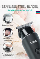 Vgr V-937 de pelo máquina de Corte profesional recargable peluquero hair Clippers Eléctrico trimmers de Piel inalámbrico para Paraguas - details 4