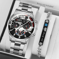 Reloj De Pulsera De Cuarzo Para Hombre LVPAI Silvery Fashion Casual Estilo De Negocios Pulsera De Acero Inoxidable Dial Exquisito - details 0