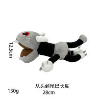 Muñeco De Peluche Suave Dandy's World Terror Juego Goob Pebble Peluche Regalo Para Niños Material De Peluche Corto Relleno De Algodón PP - details 0