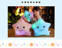 Cojín De Peluche Luminoso Con Estrellas Creativas 24x22cm Regalo Para Niños Y Niñas Iluminación LED Colorida Suave Y Cálido - details 7