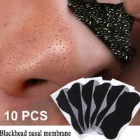 Mascarillas De Tratamiento Contra Acné Y Blackheads Profundo Limpieza Reducción De Poros 10PCS MDUG Sin Fuente Eléctrica Originales De China Continental - details 1