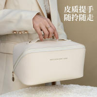 1-4 Uds Bolsa de Cosméticos de Viaje de Gran Capacidad, Bolsa de Maquillaje de PU, Bolsa de Lavado de Viaje Multifuncional y Portátil de Viaje con Asa y Cremallera, para Viajes, Baño - details 12