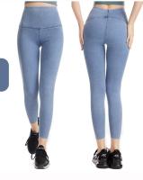 Leggings vaqueros Mujer push up high Belt Efecto Moldeador y estilo casual - details 8