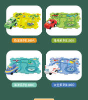 Juguete Educativo Para Niños Asamblea DIY De Coche Eléctrico Con Vía Automática Escena De Ciudad Construcción Regalo De Día De La Tierra - details 8