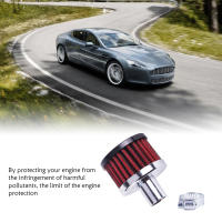 Filtro De Aire Para Coche Portátil Con Alta Fluidez Cubierta De Ventilador Mini Profesional Filtro De Respiro Para Motocicletas - details 6