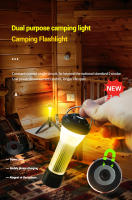 Lámpara De Camping Multifuncional 9 En 1 Portátil Impermeable Recargable Con Imán Luz De Emergencia Para TendaLinterna Exterior - details 0