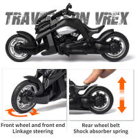 Modelo De Motocicleta V-REX a Escala 1/12 En Aleación De Metal Con Luz Y Sonido Para Coleccionistas Adultos Regalo Juguete De Vehículo De Metal Duradero Tamaño Aproximado 21.5*10.5cm - details 1