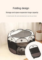 Carpa Plegable Para Mascotas Silla De Arena Durable De Tela Oxford Octagonal Móvil Para Perros Pequeños Y Gatos Jaula De Exterior - details 2