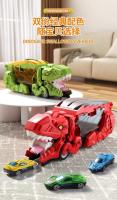 Juguete De Camión Tyrannosaurus Con Dinosaurio Alimentador Y Almacenamiento Deformable Con Coche De Carreras De Aleación Juguete De Transporte Plegable Para Niños - details 8