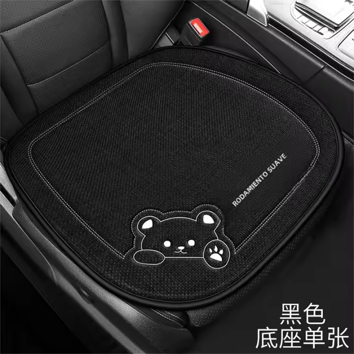 Cojín De Coche Universal Para Todas Las Estaciones Cómodo Y Transpirable Para Verano Diseño Lindo Almohadilla De Asiento Trasero - 1