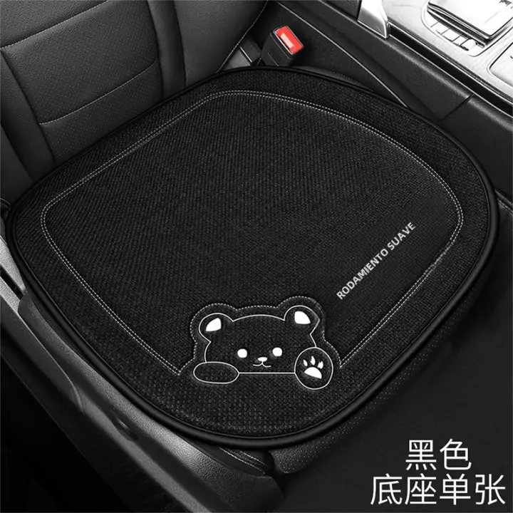 Cojín De Coche Universal Para Todas Las Estaciones Cómodo Y Transpirable Para Verano Diseño Lindo Almohadilla De Asiento Trasero - 1