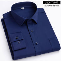 Camisa Larga Para Hombre Color Sólido Sin Hierro Primavera Otoño Estilo Business Casual Profesional Para Uso Diario Y Social - details 11