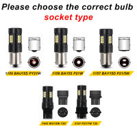 2Pcs 1156 BA15S P21W LED BAU15S PY21W BAY15D Lámpara De Auto Luz LED Para Coche 1157 P21/5W T25 T20 7443 3157 R5W 3030SMD Universal 12V/24V - details 0