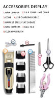 Recortadora De Pelo Para Perros Eléctrica Kit De Peluquería Profesional Para Mascotas Cortador De Pelo De Gato Recargable - details 12