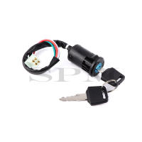 Interruptor De Ignición Universal Para Motocicleta Con Llave Y Cables Para ATV Go Kart Quad Motocross Bicicleta De Pista - details 4