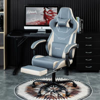 Silla Gaming Ergonómica Silla de Oficina con Reposapiés Silla Racing Silla de Ordenador Regulable en Altura Silla de Ordenador Acolada Soporte Lumbar Azul Beige - details 1