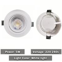 Spotlight LED De Techo Plano Luminosidad Ajustable 5W Luz Blanca Para Sala De Estar Dormitorio Pasillo Iluminación Interior - details 1