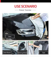 Toalla De Microfibra Para Lavar Coche Accesorios De Limpieza Super Absorbente Toalla De Auto Premium Para Secado Una Vez - details 3