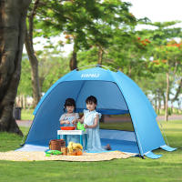 Carpa Infantil Azul De Playa KENPUAZ Plegable Fácil Y Rápido Para Camping Y Exterior Material Poliéster Impermeable Para Niños De 3 a 12 Años - details 3