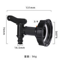 Grifo De Barril De 3/4 Pulgadas Válvula De Transferencia S60 Centro Tapa Giratoria 6 Minutos Grifo Negro De Pacificador Para Jardín - details 2