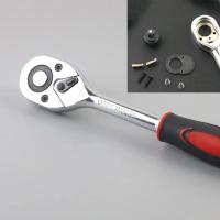 Kit De Herramientas De Reparación De Coche 46pcs Juego De Destornilladores De 1/4 Pulgada Conjunto De Llaves De Fijación Y Herramientas De Auto Reparación Para Mecánicos - details 5