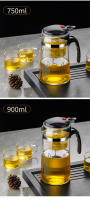 HMLOVE Tetera De Vidrio Resistente Al Calor Para Puer Kettle Infusor De Té Con Filtro De Borosilicato Alto 801-900ml Gung Fu Teawear Chino Flor Pot - details 12