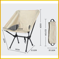 Juego De Sillas De Camping Plegables TARKA Ultralight Para Senderismo Playa Pesca Jardín Picnic Silla Lunar De Aluminio Y Tela Oxford Moderna - details 6