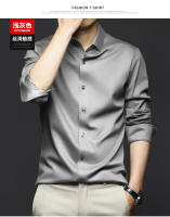 Camisa Blanca Pura De Manga Larga Para Hombre 6XL Alta Calidad Formal No Hierro Negocios Casuales Ice Silk Otoño Invierno - details 5