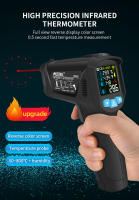 Termómetro Infrarrojo Digital No Contacto Con Láser Portátil Precisión Alta Imagen LCD Alarma De Luz Para Industrial - details 1