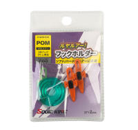 SQUID KING 2pcs Porta Anzuelos Para Pesca Accesorios Portátiles Para Caña De Pescar Soporte Para Anzuelos Fijador De Señuelos Juguete De Pesca - details 12