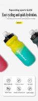 Botella De Agua Para Bicicleta De Montaña Y Carretera 600ml Color Naranja Diseño Lindo Para Niñas Actividades Al Aire Libre Y Endurance - details 0