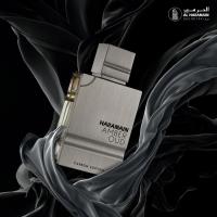 Al Haramain Amber Oud Carbon Edition Eau de Parfum Unisex  60 ml – Fragancia Cítrica, Aromática y Acuática - details 0