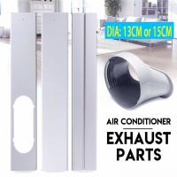Kit Portátil De Ventana Con Placa Deslizante Ajustable Adaptador Protector De Viento Conector De Tubo Y Hose De Escape Accesorios Para Aire Acondicionado - details 1