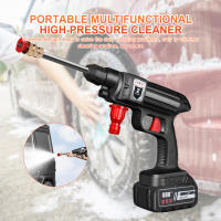 1500W 30Bar Cordless High Pressure Car Wash Gun Foam Generator Water Gun Spray Cleaner Car Wash for Auto Home Cleaning - details 4