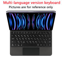 Teclado Folio Magico HUWEI Para Xiaomi Pad 5 6 pro Mi Pad 6 5 pro 11'' Estuche Inteligente Con Teclado En Español Portugués Árabe Francés - details 1