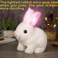 Juguete Eléctrico De Conejo Interactivo Peluche Bunny Con Zanahoria Que Camina Orejas Saltarinas Cola Movible Regalos De Cumpleaños Para Niños - details 5