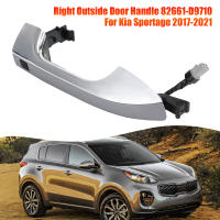 Manija De Puerta Externa Para Kia Sportage 2017-2021 Izquierda Derecha 82651-D9710 82661-D9710 Pieza De Repuesto Original - details 1