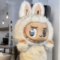 Muñeca De Vinilo Grande Zimomo Angel En Nubes De Popmart Juguetes Para Niños Regalo De Cumpleaños Y Festivales - details 6