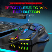 Ratón De Juego Con 10 Botones 12800 DPI USB Retroiluminado RGB Programable Para Laptop PC Y Desktop Accesorios De Computadora - details 0