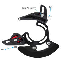 Guía De Cadena Para Bicicleta De Montaña Ultraligera Guardia De Cadena Suave Para Disc Sprocket 32T-38T Guía De Cadena DH Frame Guard - details 2