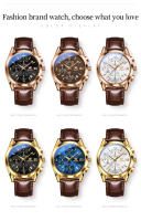Reloj De Pulsera Para Hombre OLEVS 2872 Cronógrafo Resistente Al Agua Con Correa De Cuero Luminoso Y Manos Luminosas Reloj De Cuarzo Deportivo De Lujo - details 8