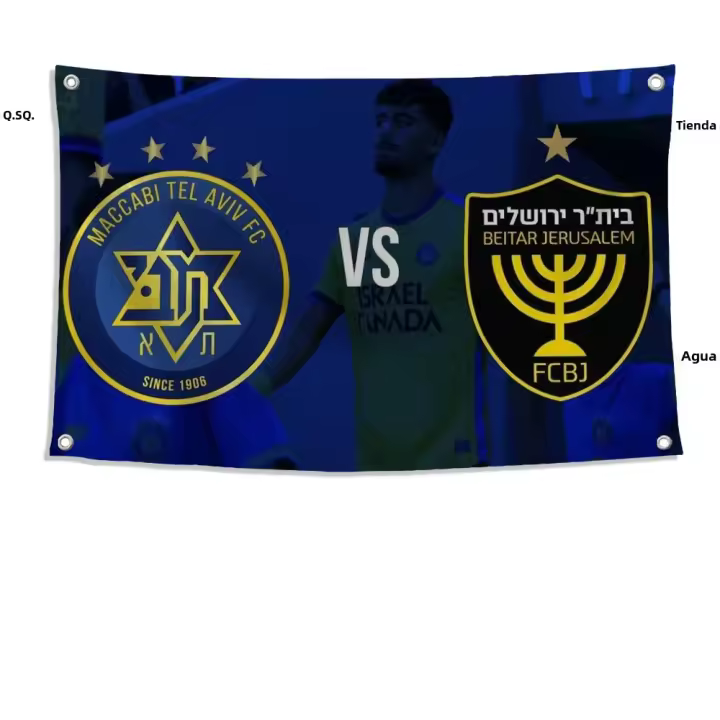 Bandera Mitad FC Beitar Jerusalén Mitad Israel De Poliéster Para Exteriores Con Cuatro Agujeros Decoración Estilizada Para Habitaciones - 1