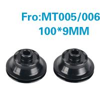 Libre De ARC Freehub Para Bicicleta HG XDR MS Body Libre De Engranajes Para Montaña 8 9 10 11 12 Velocidades Piezas De Eje Trasero De Aluminio - details 14