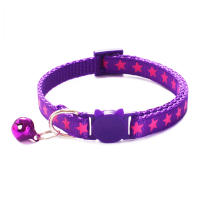 Lote De 12 Collares Para Gatos Con Campana Y Caras De Gato Ajustable Seguridad Desmontaje Nylon Para Gatos Y Gatitos - details 7