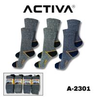 ACTIVA - 6 Pares Calcetines de Trabajo Hombre - Calcetines Algodón de Alta Calidad de Canalé y Anti-Presión  - Planta y Talón Reforzados - Talla 40-45 - details 5