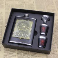 Kit De Flasque De Alcohol De Acero Inoxidable De 8 Oz Con Funnel Y Copas Para Bebidas Set De Botella De Vino Y Whiskey - details 0
