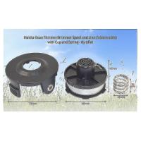 Grass Strimmer Trimmer Spool And Cap Set Con Resorte [PB] - details 0