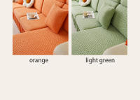 Cubierta De Sofá Jacquard Con Falda Desmontable Y Lavable Estirable Para Sala De Estar Cubierta De Silla De Accento COFÁTICO - details 12